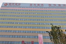 西安国际医学#2Y*&x*b整形医院整形医院假体隆胸多少钱？