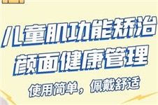 大同維恩佳樂齒口腔怎么樣 去過的人都說價格不貴