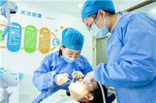 芜湖江城口腔医院怎么样 种植矫正价格不贵医生技术还很硬