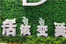 合肥脱毛哪个医院好 网友推荐这三家医院技术全面还不贵