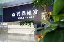 青岛植发医院哪家医技术好,这些医院正规植发效果相当不错