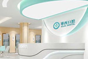 为何大家选择在郑州华西口腔医院看牙，看看当地人怎么说?