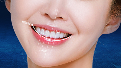南京口腔正畸科哪个医生隐形牙齿矫正做得好?
