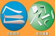 杭州假体隆鼻手术要多少钱？膨体和硅胶隆鼻哪个贵？