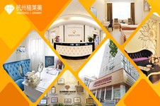 杭州十大整形医院排行名单公布!均是杭州正规整形医院!