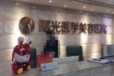 广州隆胸医院排名揭秘，入围前五的丰胸医院备受整友认可