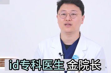 韩国ID专科医生金院长讲述解决眼睑下垂的方法！