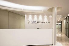 GIO整形是韩国综合实力很强的医院，擅长整形项目多！