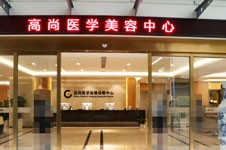 ​广州祛疤痕医院排行榜分享，广州祛疤技术好的医院都在