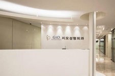 韩国GIO整形外科怎么样，做眼鼻整形及修复很出名！