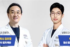 韓國WOOA嫵阿整形外科怎么樣，做隆胸/眼鼻/皮膚抗衰很出名!