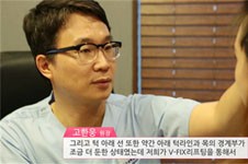 韩国大眼睛整形医院做眼睛评价反馈,整友眼部案例变化惊艳!