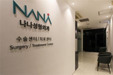 韩国NANA整形医院鼻子日记，金亨俊在韩国有名隆鼻很厉害！