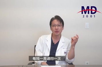 韩国李相达医生解答胸部术后管理是否可以一次性做完！