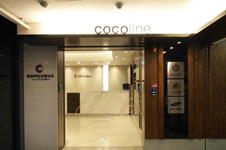韩国做鼻子好的整形医院是韩国Cocoline整形！