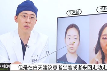 韩国迪美整形通过眼鼻手术改变一个人！