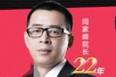 合肥比较有名的做鼻子的医生名单,前3位连演员都找他们做过