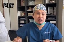 西安鼻基底手术哪个医生好，吴刚等排名榜十大医生均在内