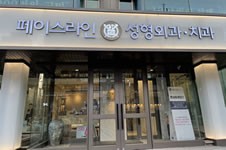 韩国眼睛修复好医院收集排名,全是整友口碑力荐的人气医院