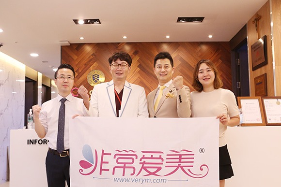 恭喜韩国玫瑰rose整形医院达成战略合作！