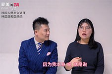 韩国当地人视频分享:挑选好整形医院的几个技巧