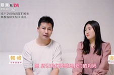 视频解答：生完宝宝后漏尿的原因和治疗方案！