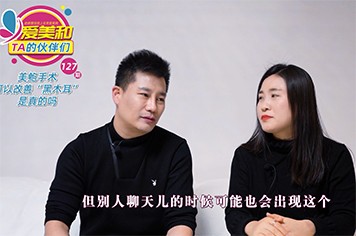 女生底下变黑还能变回来吗?视频带你开眼界！