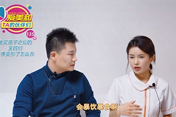 女人生完孩子身材走樣怎么辦?吸脂或是好辦法！