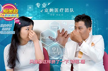 視頻:做完隆鼻也會有一點開眼角的效果嗎？