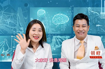 腫泡眼割什么樣的雙眼皮效果更好？本期視頻解答！