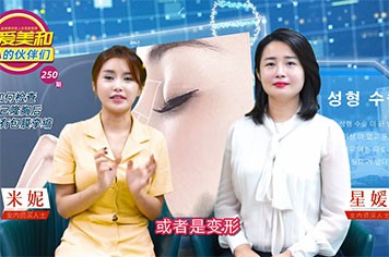 隆胸包膜攣縮什么感覺？視頻教你如何自測有沒有攣縮！