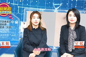 男生下頜角太寬了如果削下頜角會(huì)不會(huì)顯得很娘？