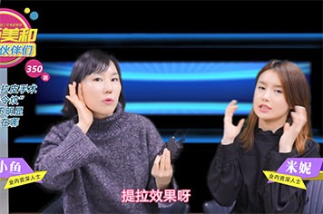 为什么说拉皮手术对“法令纹”效果不明显，理由曝光！