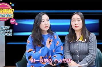 整形后隆鼻挛缩如果放任不管，会一直缩下去吗？