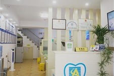 重庆大渡口有好的口腔医院吗?一文汇总有哪些好的口腔医院!