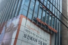 热!韩国365mc医院吸脂攻略:吸脂能住院吗?有中文翻译吗?