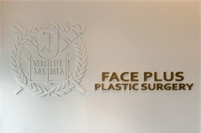 扒一扒韩国faceplus整形医院官网,带你了解医院擅长项目!