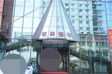 解:兰州韩美整形美容医院正规吗?靠谱吗?好吗?技术怎么样?