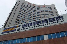 深圳做热玛吉好的医院是哪个？深圳热玛吉选择什么医院呢