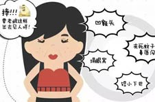 自體脂肪全臉填充毀了經(jīng)歷分享:今面部飽滿狀態(tài)自信意外了