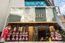 深圳艺星（yestar）擅长项目科普,不亏是正规靠谱医美品牌!