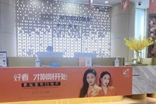 深圳鹏程医院医疗美容科怎么样，做整形手术价格表公开！