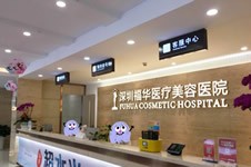 深圳做自然风格的隆鼻医生推荐，初鼻和鼻修复都不错！