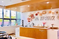 深圳南山区隆鼻好医院排名公布，做鼻整形技术都不错！