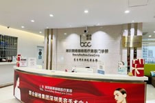 深圳麗港麗格整形價(jià)格表公布，做整形收費(fèi)不貴口碑好！