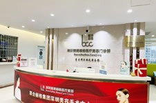 公布深圳正规皮肤管理医院，美容护肤口碑好收费低！