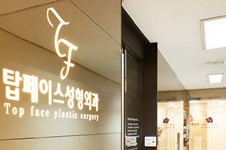 韩国秀美颜做面部脂肪填充特点公开,除皱改善明显费用低!