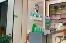 深圳青柠檬口腔看牙口碑好吗，听说做韩国种植牙5500元起！