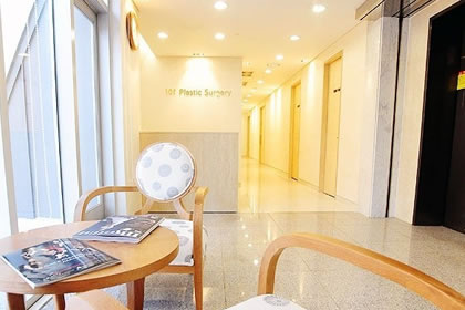 韩国101整形外科医院候客室