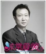 Ryu Jung Ha 韩国LUX整形外科医院院长